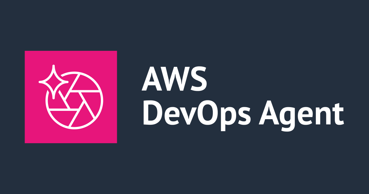DevOps AgentのRelease testing機能を試してみた