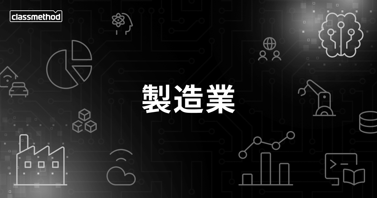 2次元コードを読み取るサンプルアプリを作ってみた