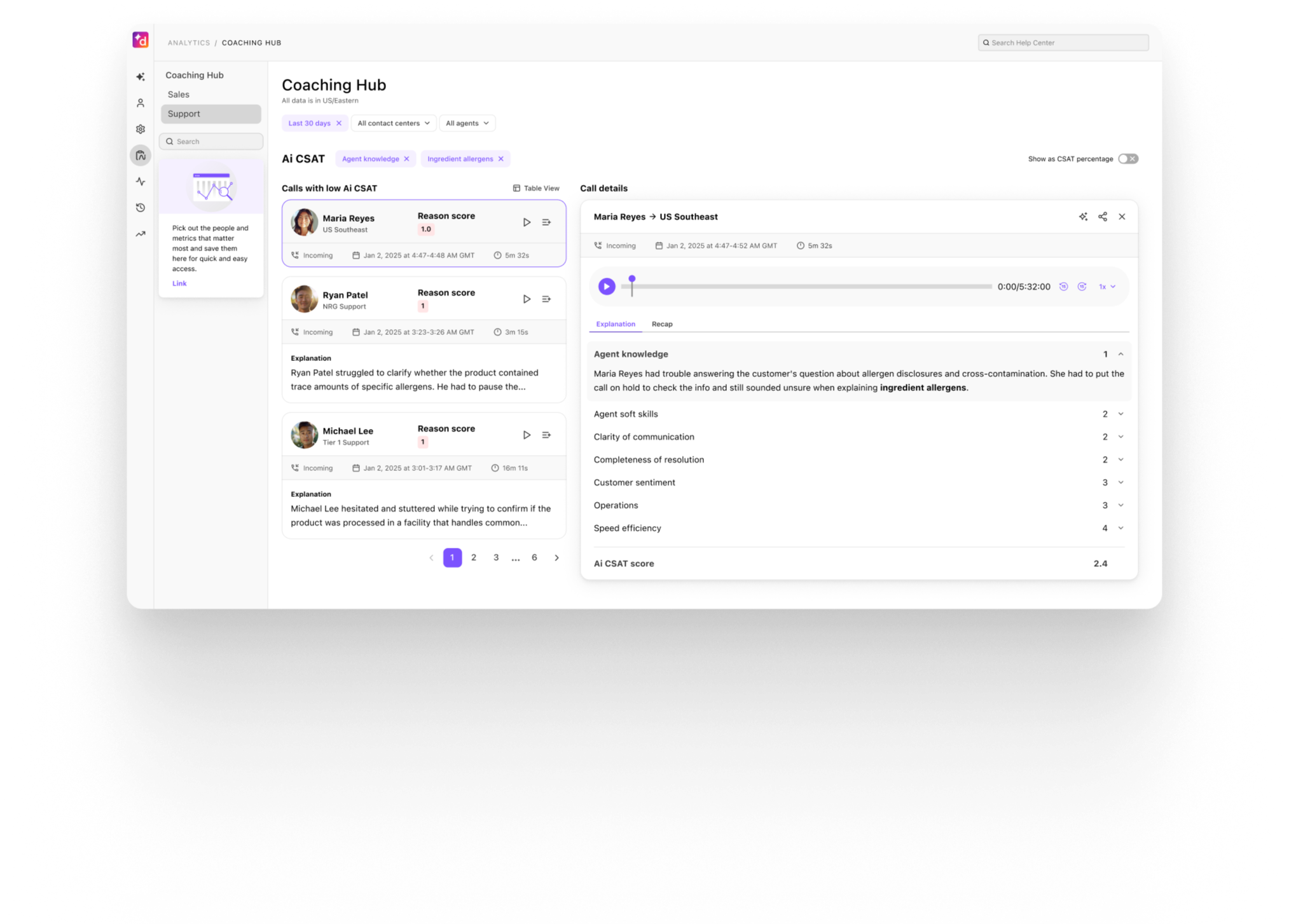 Homepage footer image