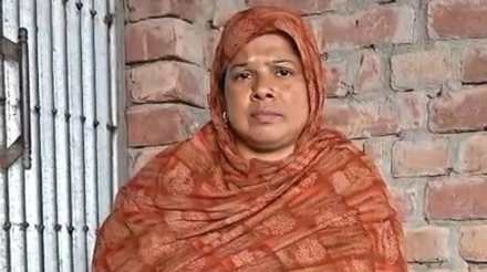 Bengal woman Bangladesh
