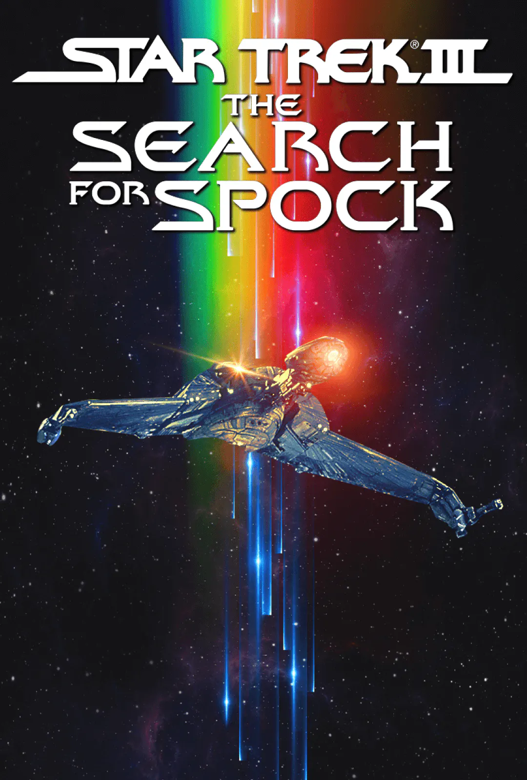Poster art for Star Trek III: The Search for Spock