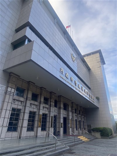 刑事局提醒網貸助美化帳戶廣告 恐淪洗錢人頭戶
