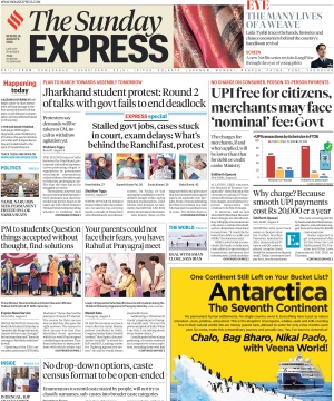 The Indian EXPRESS E-paper