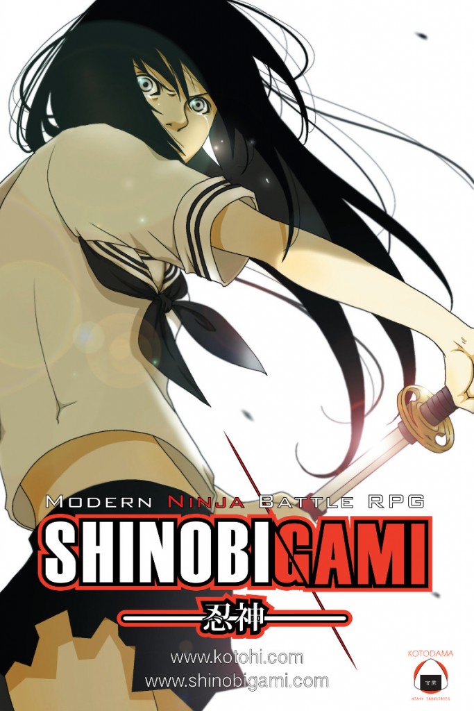shinobigami_cover