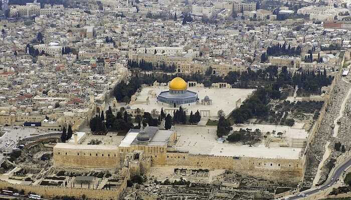 Jews May Now Bring Prayer Books To The Temple Mount
