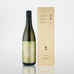 鍋島 The Third Brewing 720ml