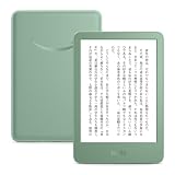 Amazon Kindle - 目に優しい、かさばらない、大きな画面で読みやすい、6週間持続バッテリー、6インチディスプレイ電子書籍リーダー、マッチャ、16GB、広告なし 製品画像:1位