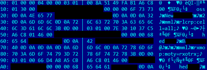 regin_gsmlog