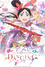 swh5mYGuqixQYwkrfDXfOcltRcl-152x228-1