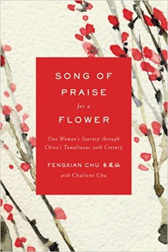 Song of Praise cover