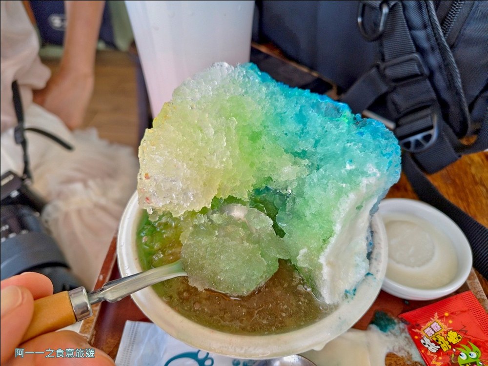 浪花丸冰店.淡水老街美食.消暑