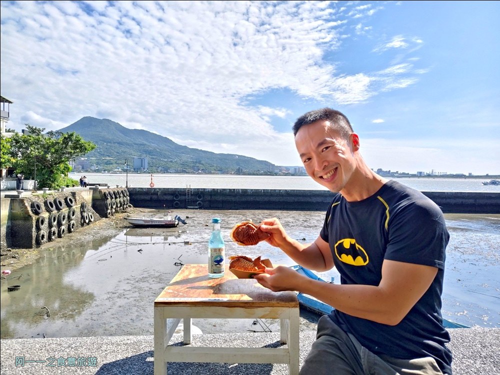 浪花丸冰店.淡水老街美食.鯛魚燒.河景