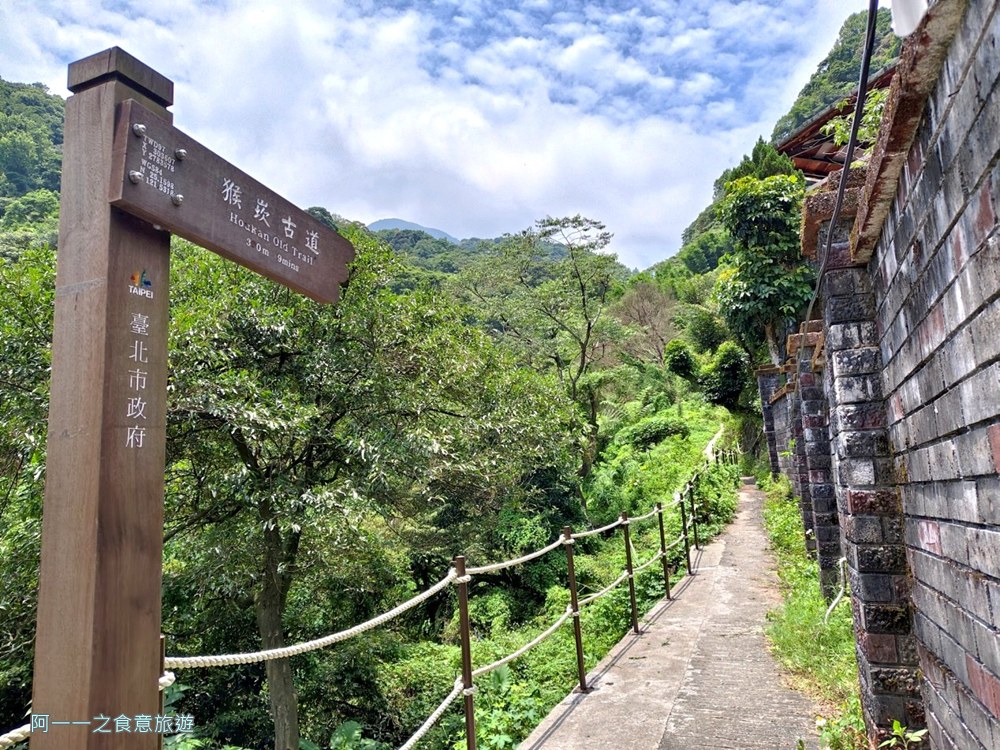 草山觀瀑吊橋.陽明山秘境.瀑布.台北玩水景點