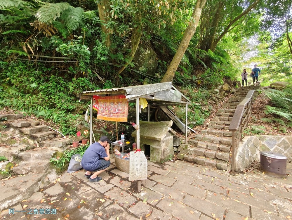 草山觀瀑吊橋.陽明山秘境.瀑布.台北玩水景點