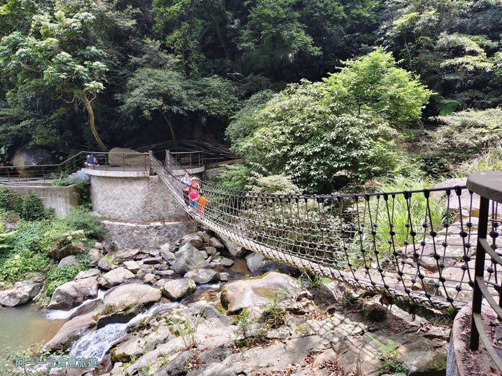 草山觀瀑吊橋.陽明山秘境.瀑布.台北玩水景點