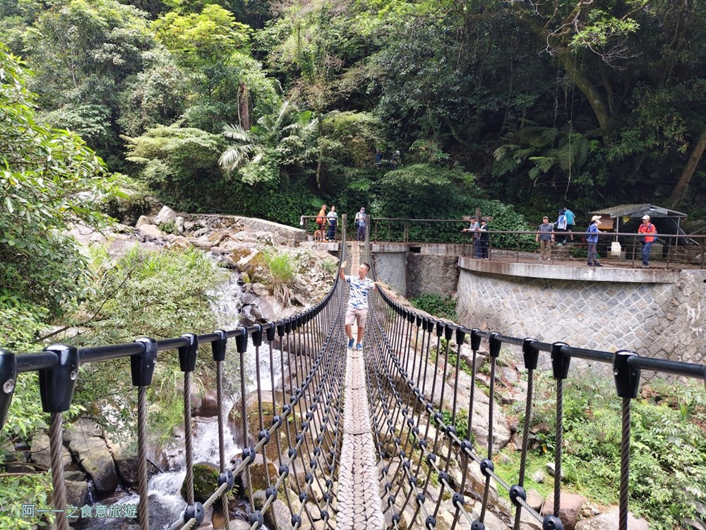 草山觀瀑吊橋.陽明山秘境.瀑布.台北玩水景點