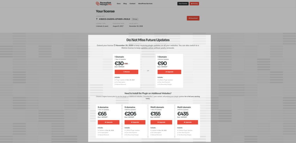 License info screen