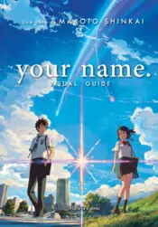 Portada your name. Visual guide
