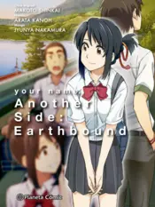 Portada your name. another side