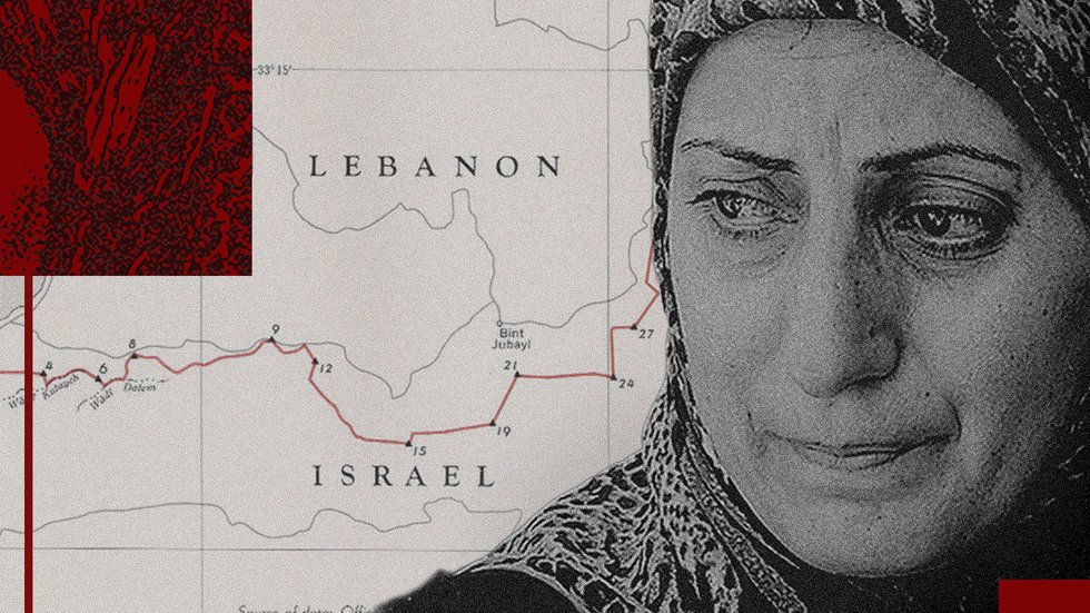WomenLebanon1.png WomenLebanon1.png