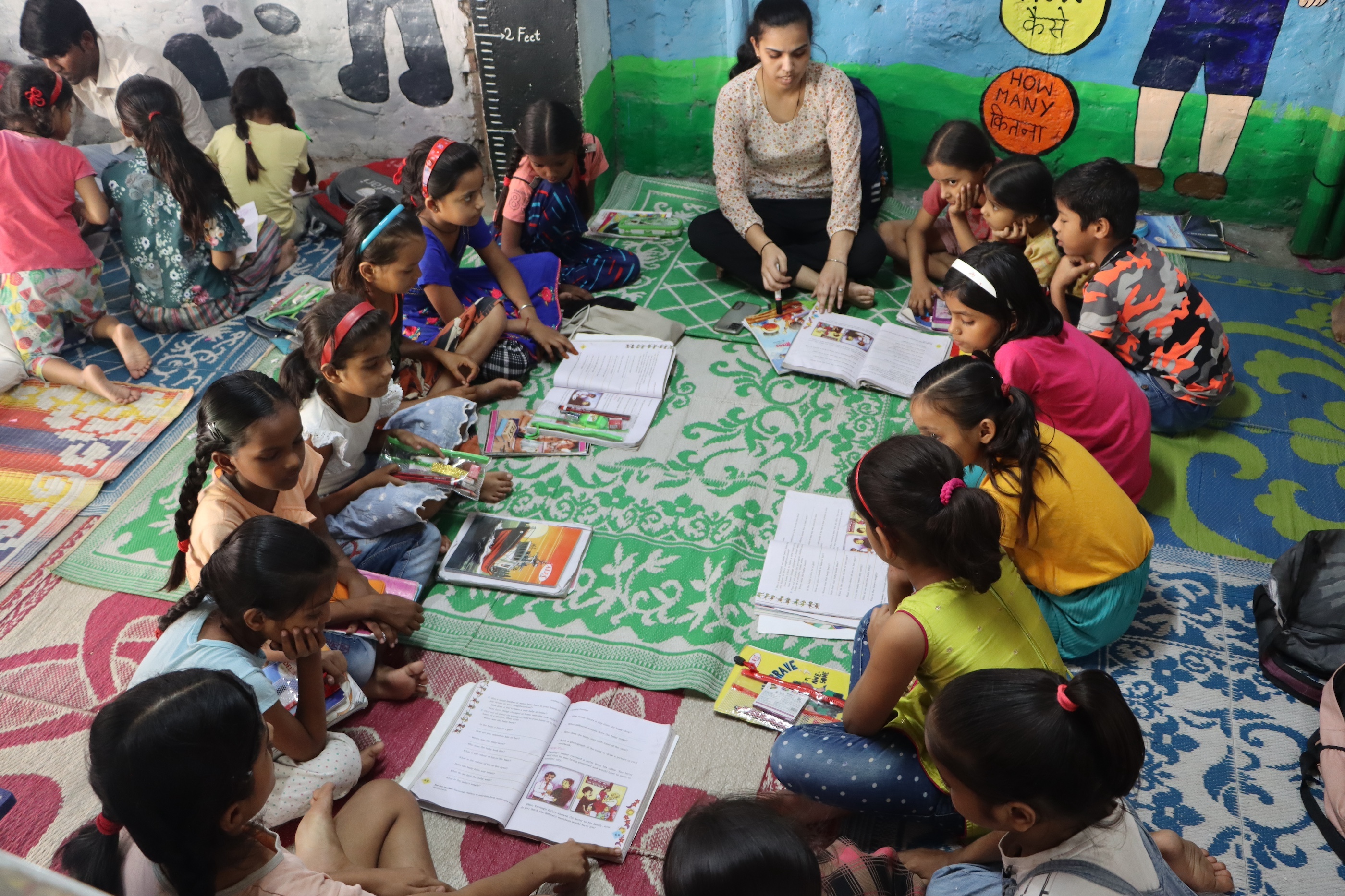 home:we educate