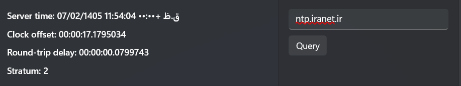NTPClient