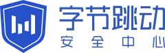 安全中心