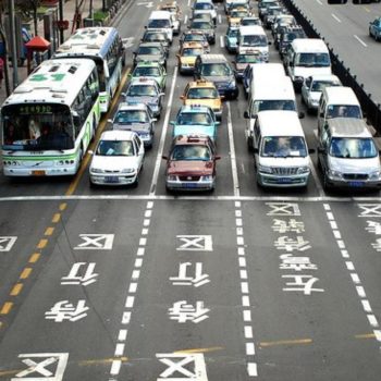 China cars