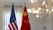美中两国国旗 美中两国国旗