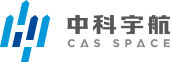 中科宇航(广州)装备工业有限公司