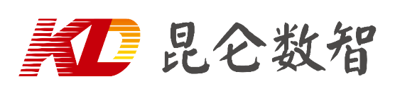 昆仑数智科技有限责任公司