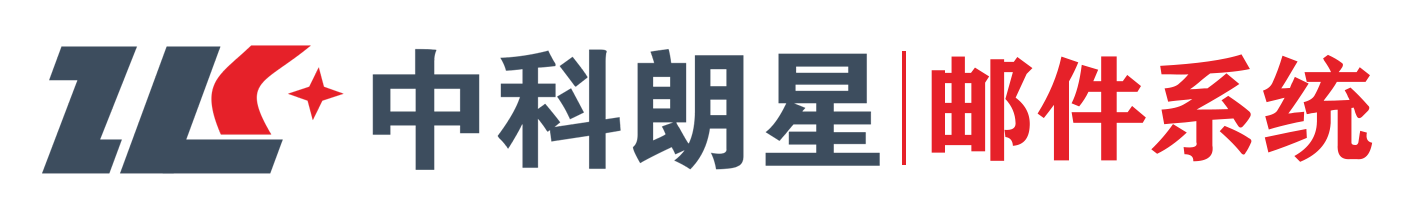 四川中科朗星光电科技有限公司