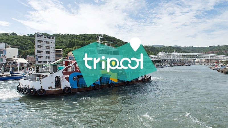 tripool旅步
