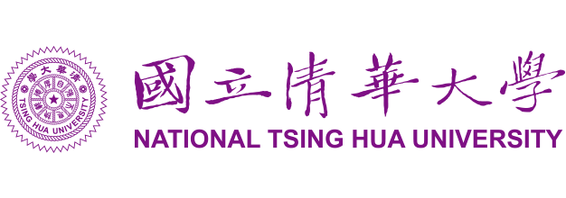 清華大學
