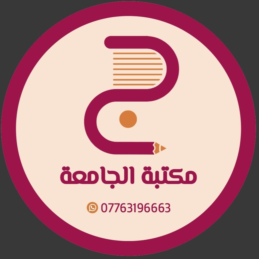 univ01's avatar