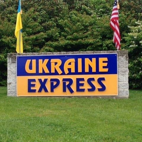 ukraineexpress's avatar