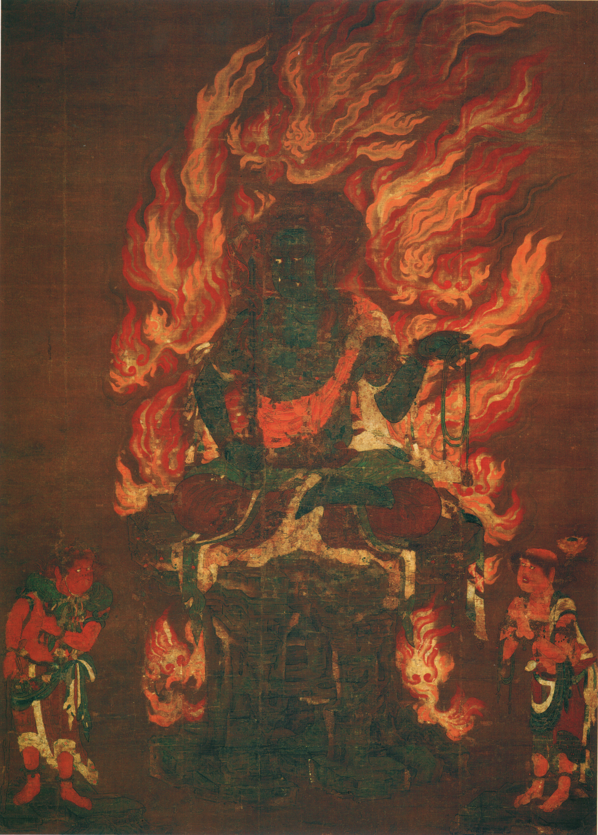 Blue Fudō