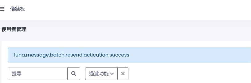 screenshot 2022-07-20 下午4 05 32