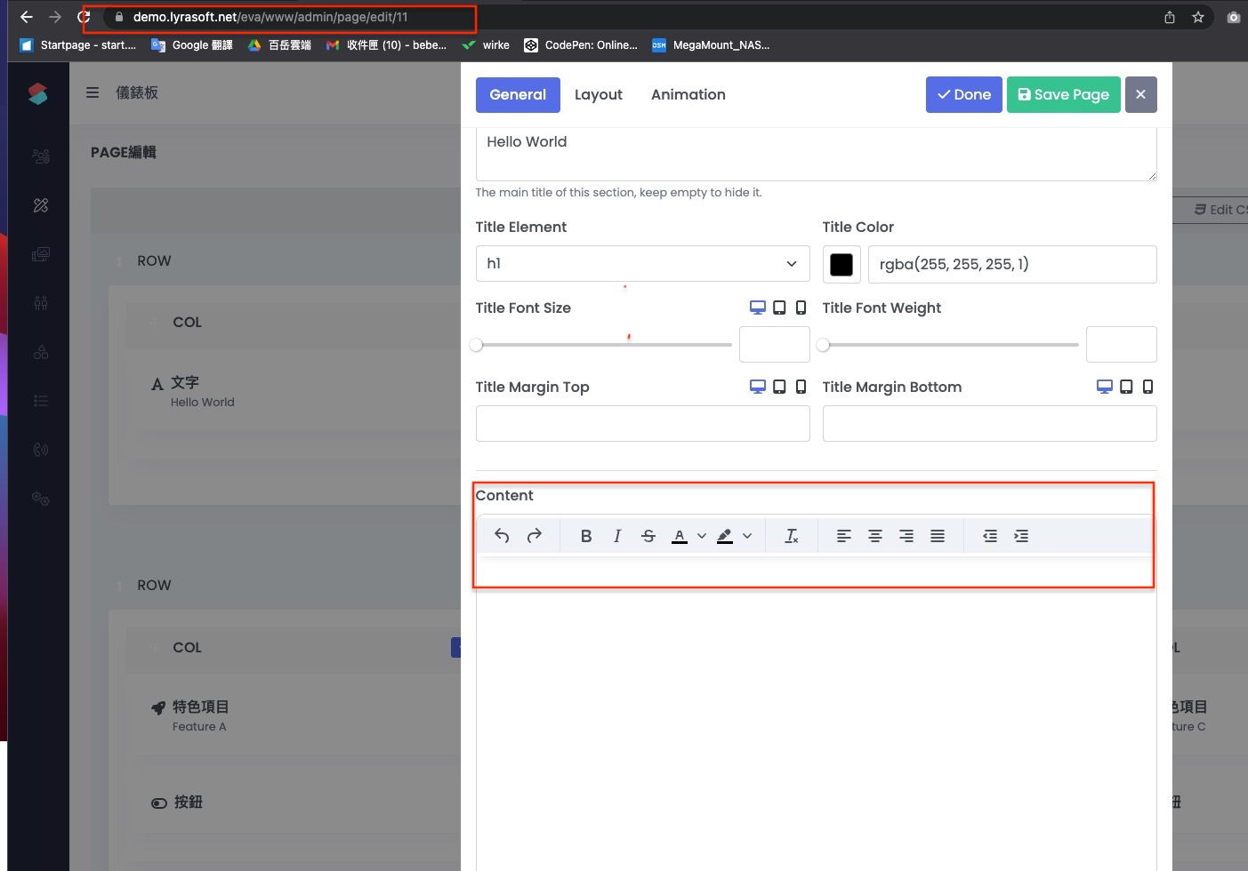 screenshot 2022-07-20 下午5 45 41