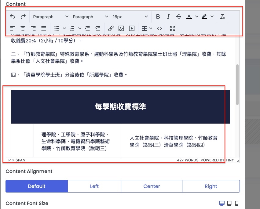 screenshot 2022-07-20 下午5 44 45