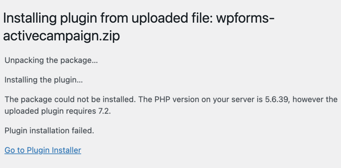 アドオンインストール失敗 - PHP非互換性 - WPForms PHP非互換性による手動アドオンインストールの失敗メッセージ