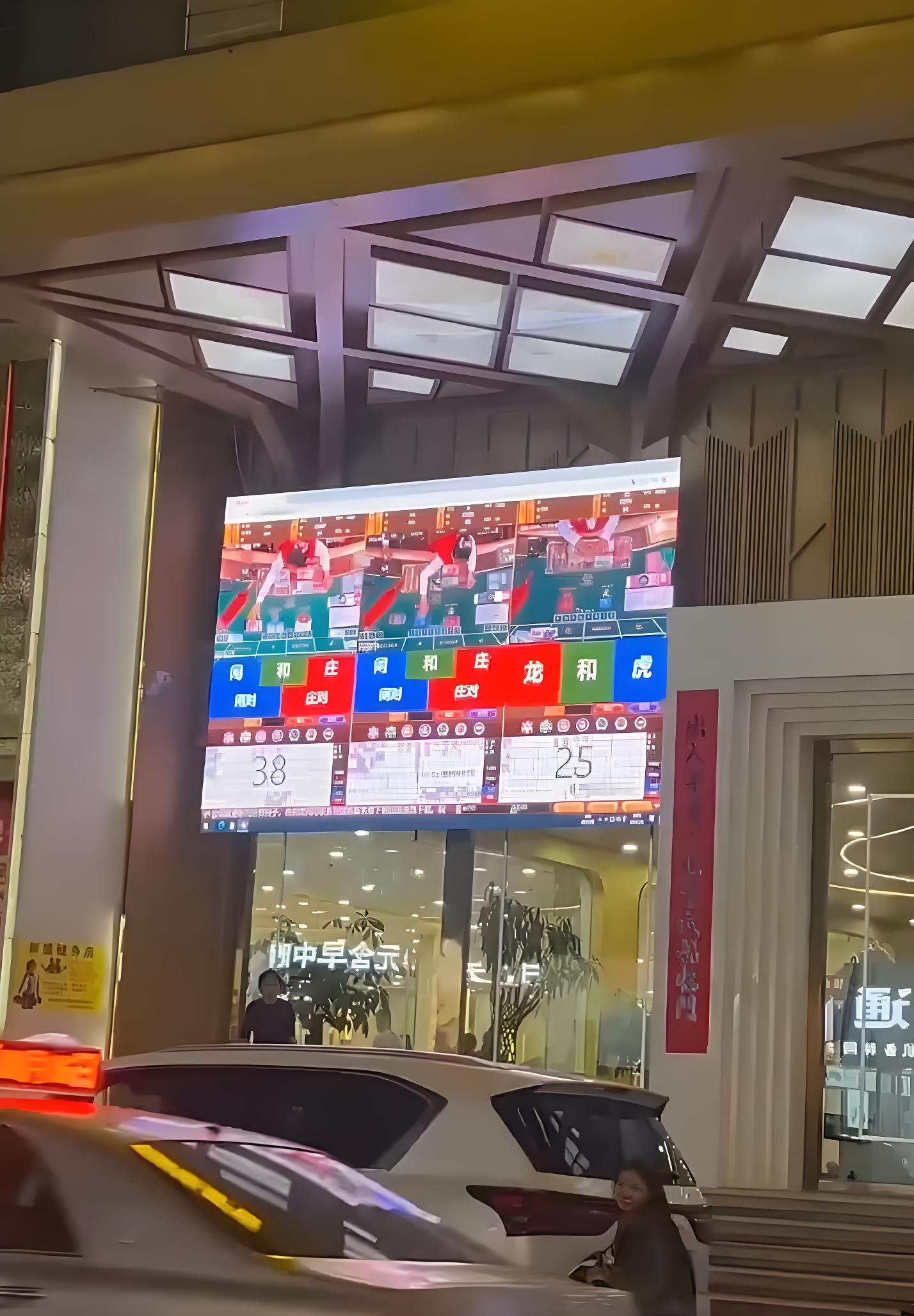 新盛集团产业园