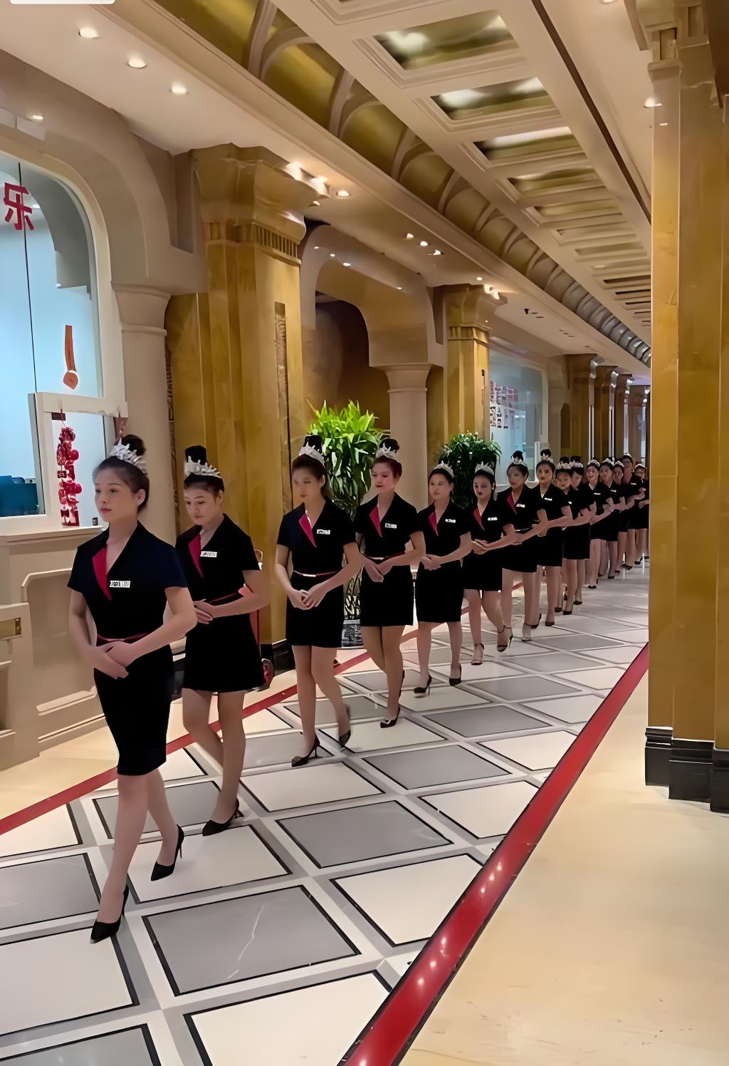 产业投资
