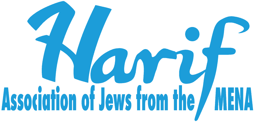 Harif Harif