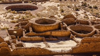 Native American Ruins consisting of brick walls and circular structures