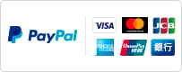 ペイパル|VISA, Mastercard, JCB, American Express, Union Pay, 銀行