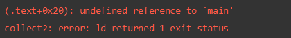 undefined reference for main function.