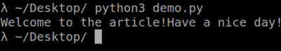 python desktop