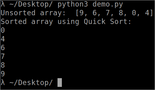 quick_sort_output