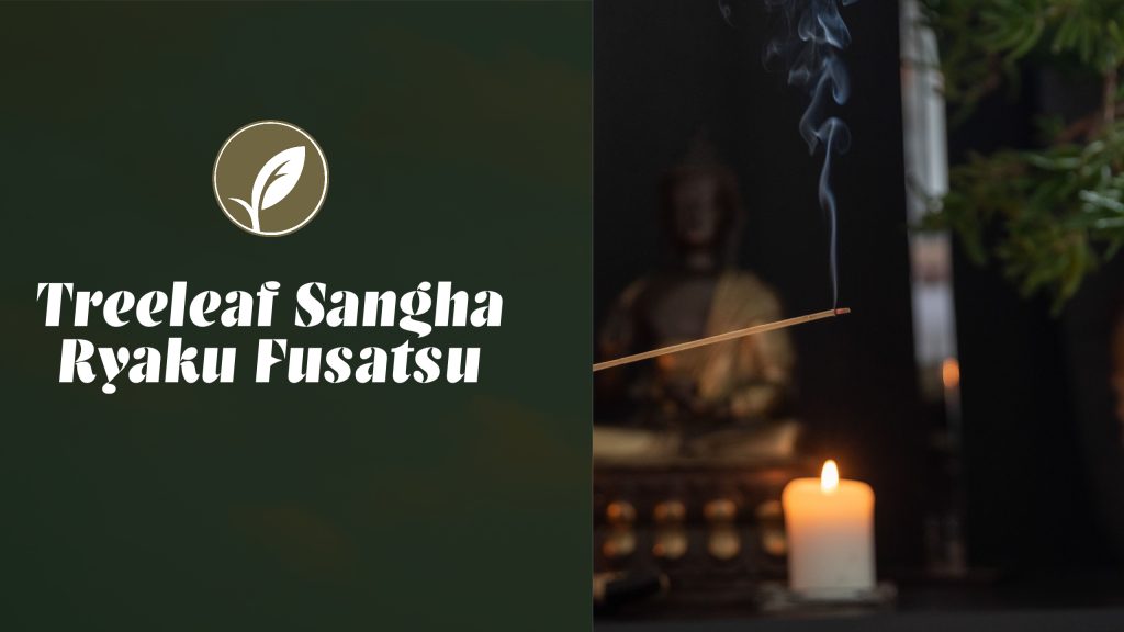 Treeleaf Monthly Ryaku Fusatsu